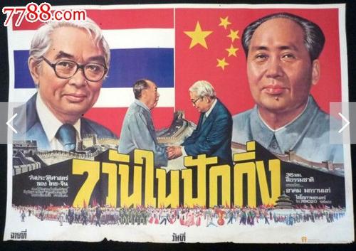 谢菲尔德哈勒姆大学证书